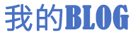 锐讯